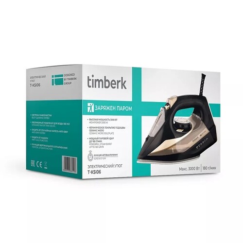 Купить Утюг Timberk T-KSI06 коричневый  9207956. Характеристики, отзывы и цены в Донецке