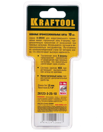 Купить Набор бит KRAFTOOL 26123-3-25-10  1065222. Характеристики, отзывы и цены в Донецке