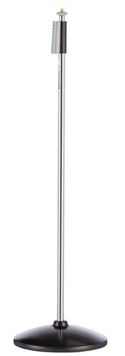 Купить Микрофонная стойка Manfrotto 622CS  9131916. Характеристики, отзывы и цены в Донецке