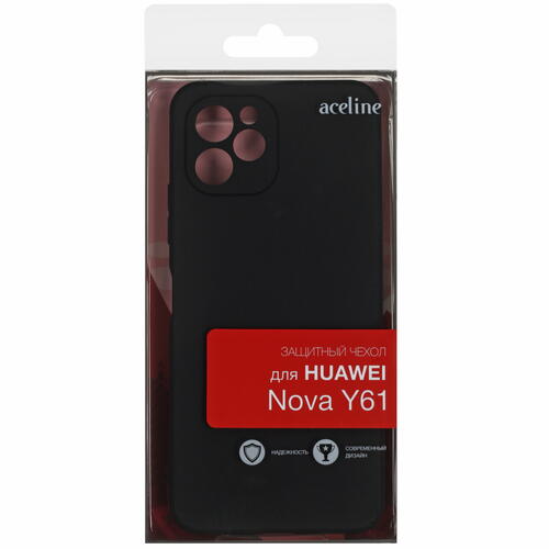 Купить Накладка  Aceline Fresh для HUAWEI nova Y61 черный  5090933. Характеристики, отзывы и цены в Донецке