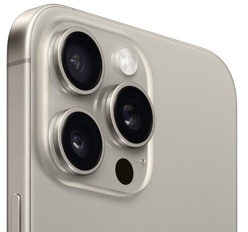 Купить 6.7" Смартфон Apple iPhone 15 Pro Max 512 ГБ серый  5432099. Характеристики, отзывы и цены в Донецке