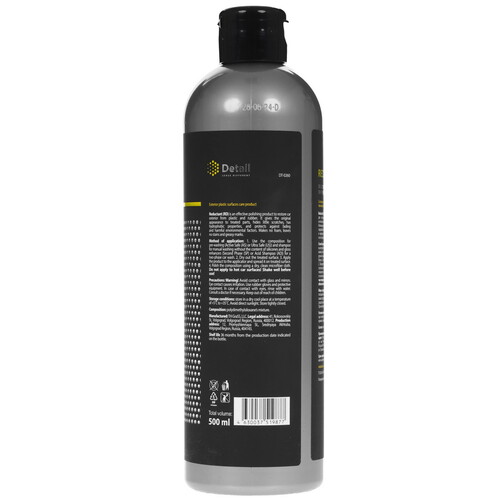 Купить Полироль Detail DT-0260  5612064. Характеристики, отзывы и цены в Донецке