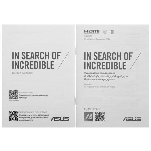Купить 14" Ноутбук ASUS Vivobook S 14 OLED S5406SA-QD203 черный  5491778. Характеристики, отзывы и цены в Донецке