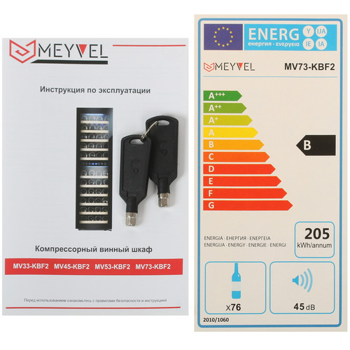 Купить Винный шкаф Meyvel MV73-KBF2 черный  5343829. Характеристики, отзывы и цены в Донецке