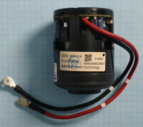 Купить Двигатель для пылесоса (25.2V_450W) [M10-G-4]  9973140. Характеристики, отзывы и цены в Донецке