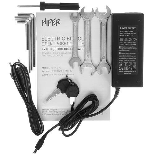 Купить Электровелосипед HIPER ENGINE MTB A2 серый  5081505. Характеристики, отзывы и цены в Донецке