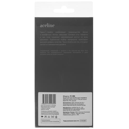 Купить Накладка  Aceline Fresh для Xiaomi Redmi A3 черный  9081199. Характеристики, отзывы и цены в Донецке