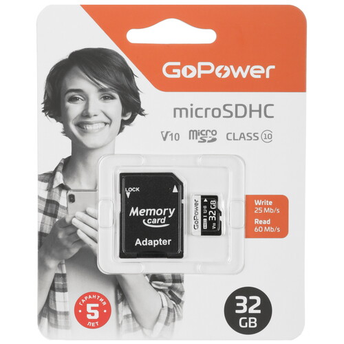 Купить Карта памяти GoPower microSDHC 32 ГБ [00-00025675]  5485565. Характеристики, отзывы и цены в Донецке