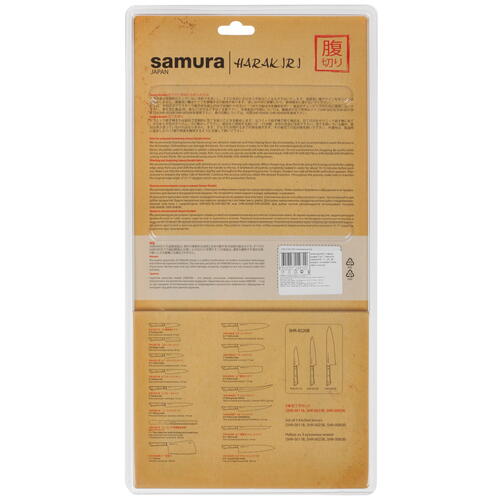 Купить Набор ножей Samura Harakiri SHR-0220B/K  1333565. Характеристики, отзывы и цены в Донецке