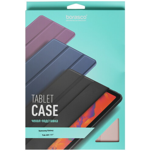Купить Чехол-книжка BoraSCO для Samsung Galaxy Tab A9+ розовый  5601857. Характеристики, отзывы и цены в Донецке