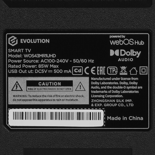Купить 43" (108 см) Телевизор Evolution WOS43MR1UHD черный  9221316. Характеристики, отзывы и цены в Донецке