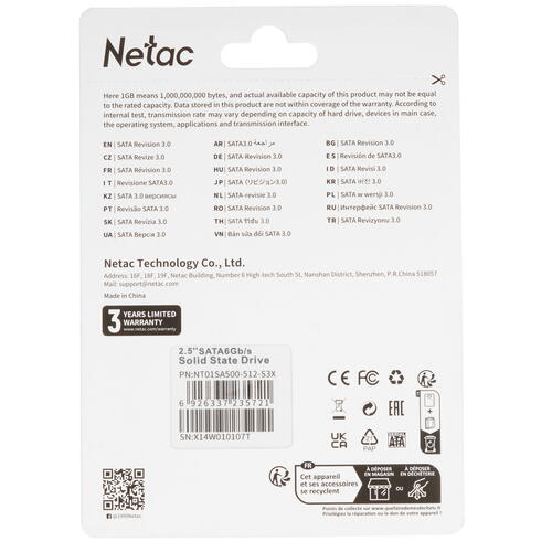 Купить 512 ГБ 2.5" SATA накопитель Netac SA500 [NT01SA500-512-S3X]  9907688. Характеристики, отзывы и цены в Донецке