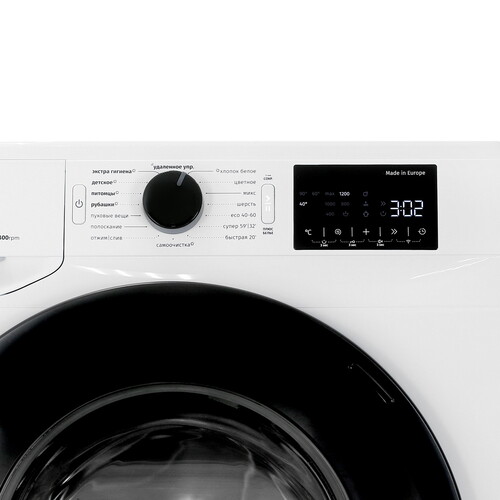 Купить Стиральная машина Gorenje WPNEI94A1SWIFI/C белый  9098232. Характеристики, отзывы и цены в Донецке