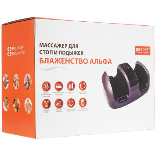 Купить Массажер компрессионный Bradex Блаженство АЛЬФА серый  9072315. Характеристики, отзывы и цены в Донецке