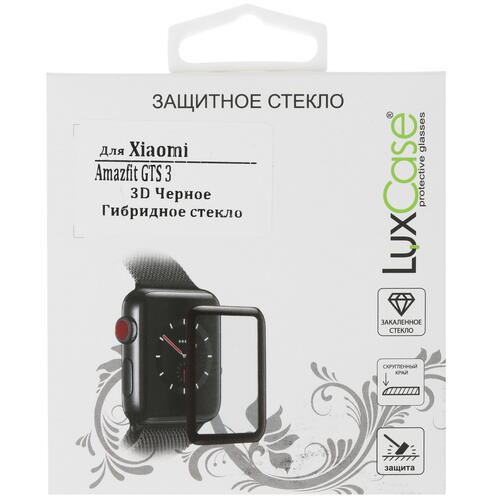 Купить Защитное гибридное стекло LuxCase для Amazfit GTS 3  4889469. Характеристики, отзывы и цены в Донецке