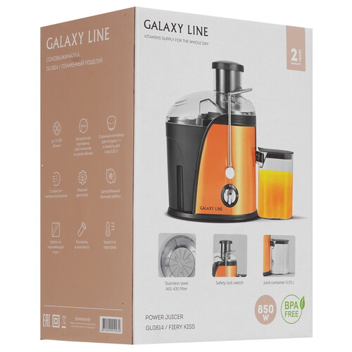 Купить Соковыжималка электрическая Galaxy Line GL 0814 оранжевый  9221581. Характеристики, отзывы и цены в Донецке