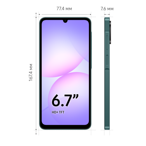 Купить 6.7" Смартфон Samsung Galaxy A07 128 ГБ зеленый  5636590. Характеристики, отзывы и цены в Донецке