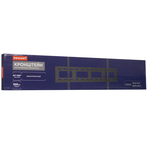 Купить Кронштейн для ТВ Rexant 38-0342 черный  9313515. Характеристики, отзывы и цены в Донецке