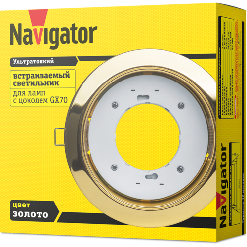 Купить Точечный светильник Navigator 61 389 NGX-R1-002-GX70 золотистый  9142942. Характеристики, отзывы и цены в Донецке