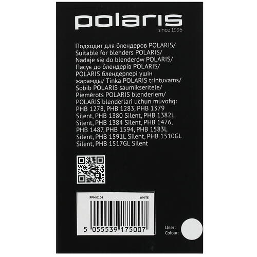 Купить Насадка для пюре Polaris PPM 0104  9034414. Характеристики, отзывы и цены в Донецке
