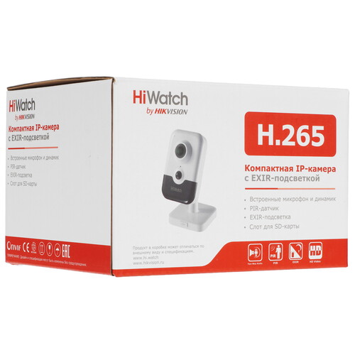 Купить IP-камера HiWatch DS-I214W(C) (2 mm)  5031990. Характеристики, отзывы и цены в Донецке