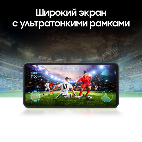 Купить 6.7" Смартфон Samsung Galaxy M55 256 ГБ черный  5616009. Характеристики, отзывы и цены в Донецке
