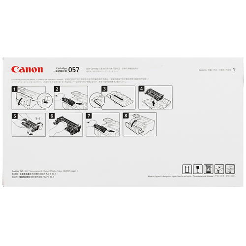 Купить Картридж лазерный Canon 057 черный  5074758. Характеристики, отзывы и цены в Донецке