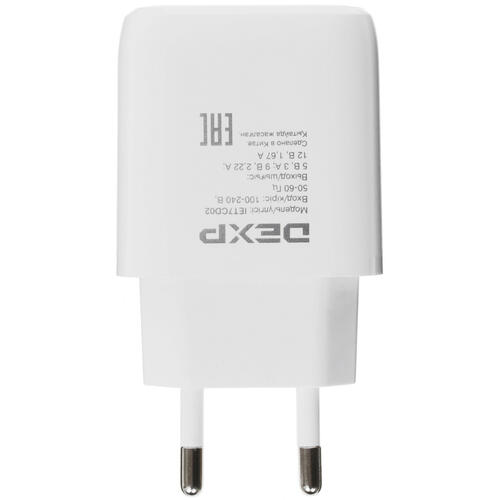 Купить Сетевое зарядное устройство DEXP IET7CD02 белый  4779337. Характеристики, отзывы и цены в Донецке