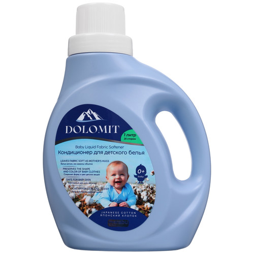 Купить Кондиционер для стирки MARABU DOLOMIT FS187  9357827. Характеристики, отзывы и цены в Донецке
