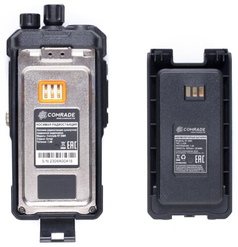 Купить Радиостанция Comrade R7 DMR черный  5417843. Характеристики, отзывы и цены в Донецке