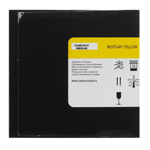 Купить Тонер-картридж лазерный Cactus CS-WC7435Y 006R01400 желтый, с чипом  9039176. Характеристики, отзывы и цены в Донецке