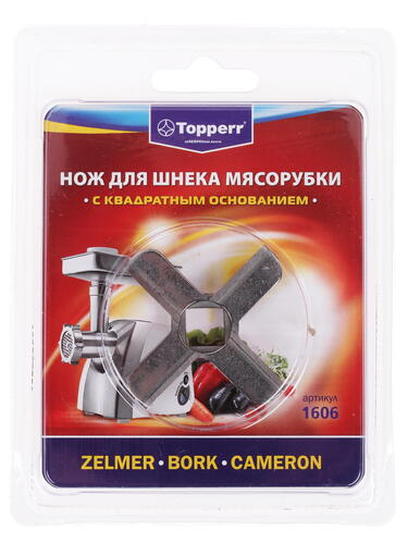 Купить Нож для шнека Topperr 1606  1005565. Характеристики, отзывы и цены в Донецке