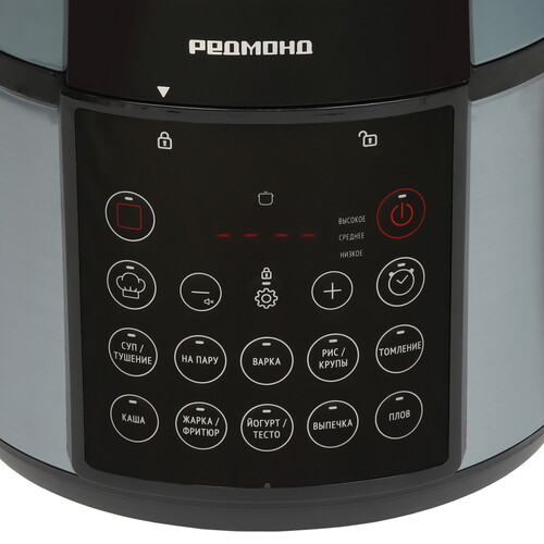 Купить Мультиварка-скороварка РЕДМОНД MP113 синий  5621396. Характеристики, отзывы и цены в Донецке