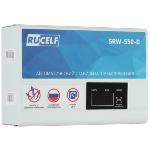 Купить Стабилизатор напряжения RUCELF SRW-550-D  9115966. Характеристики, отзывы и цены в Донецке
