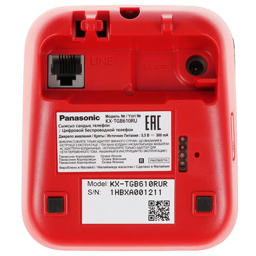 Купить Телефон беспроводной (DECT) Panasonic KX-TGB610RUR  4861367. Характеристики, отзывы и цены в Донецке