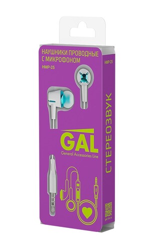 Купить Проводные наушники GAL HMP-25 белый 2025  9224950. Характеристики, отзывы и цены в Донецке