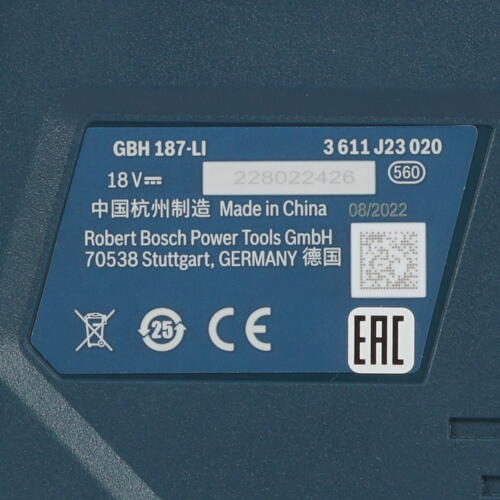 Купить Перфоратор Bosch GBH 187-LI PRO 18V , Без ЗУ, Без АКБ  9991939. Характеристики, отзывы и цены в Донецке