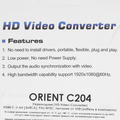 Купить Конвертер ORIENT C204  5301005. Характеристики, отзывы и цены в Донецке