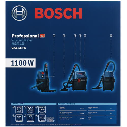 Купить Строительный пылесос  Bosch GAS 15 PS  5436880. Характеристики, отзывы и цены в Донецке