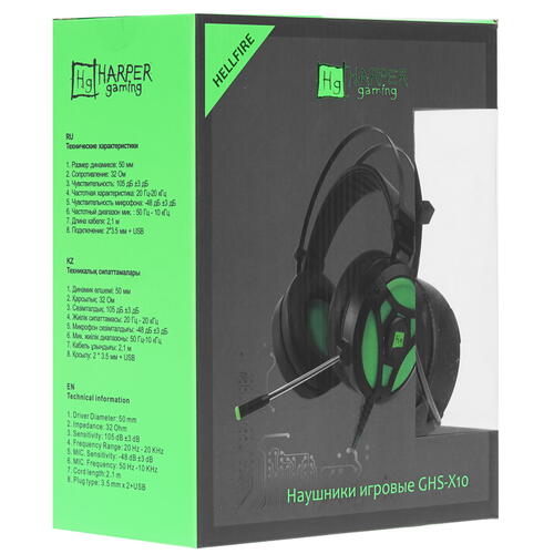 Купить Проводные наушники Harper Gaming Hellfire GHS-X10 черный  1315264. Характеристики, отзывы и цены в Донецке