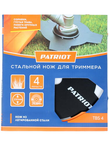 Купить Нож для триммера Patriot TBS-4  1246265. Характеристики, отзывы и цены в Донецке