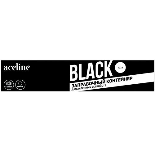 Купить Заправочный контейнер лазерный Aceline NS-W1103A черный  5029098. Характеристики, отзывы и цены в Донецке