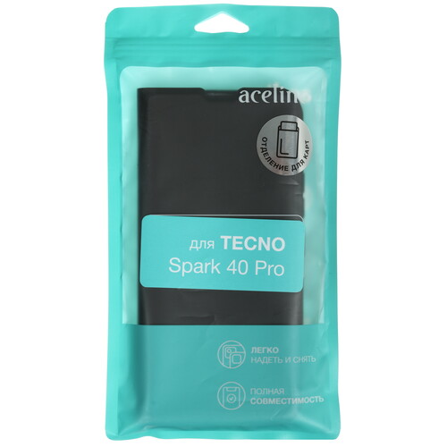 Купить Чехол-книжка  Aceline Kors для Tecno SPARK 40 Pro черный  9293167. Характеристики, отзывы и цены в Донецке