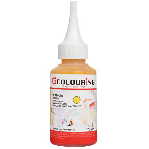 Купить Чернила водорастворимые Colouring [T67344A] желтый  4735838. Характеристики, отзывы и цены в Донецке
