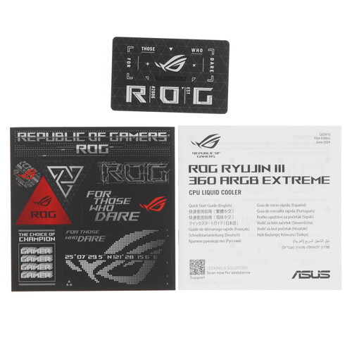 Купить Система охлаждения ASUS ROG RYUJIN III 360 ARGB Extreme  белая  5616011. Характеристики, отзывы и цены в Донецке
