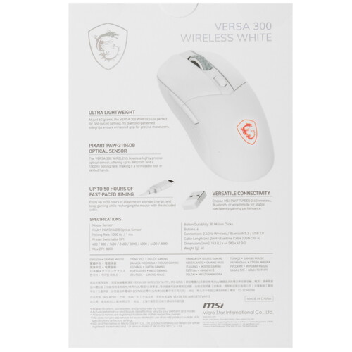 Купить Мышь беспроводная/проводная MSI VERSA 300 Wireless  5628621. Характеристики, отзывы и цены в Донецке