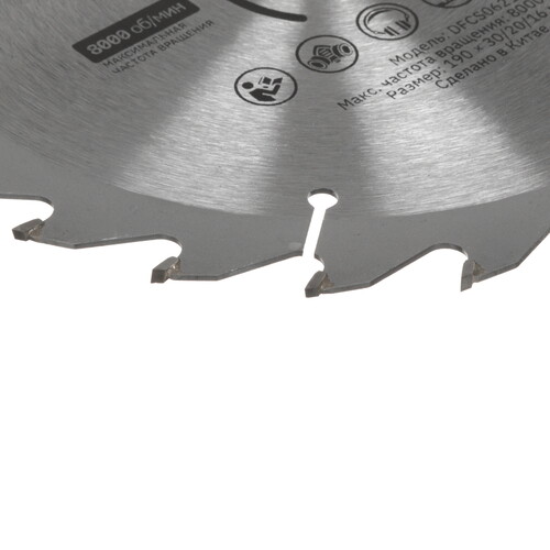 Купить Диск пильный Aceline DFCS0621  5465373. Характеристики, отзывы и цены в Донецке