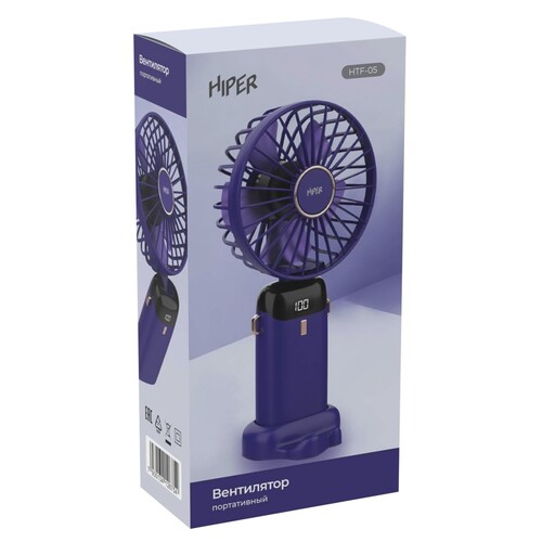 Купить Вентилятор HIPER HTF-05  фиолетовый  5600215. Характеристики, отзывы и цены в Донецке