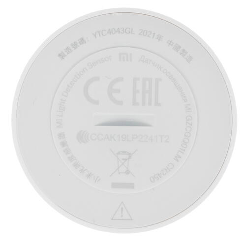 Купить Датчик освещенности Xiaomi Mi Light Detection Sensor YTC4043GL  4838658. Характеристики, отзывы и цены в Донецке