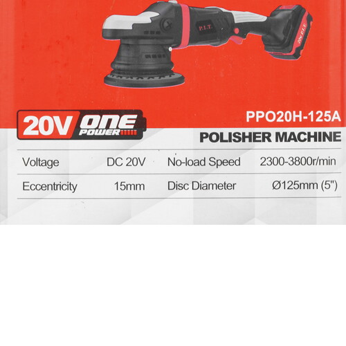 Купить Полировальная машина P.I.T. PPO20H-125A OnePower 20V  , Без ЗУ, Без АКБ  9227327. Характеристики, отзывы и цены в Донецке